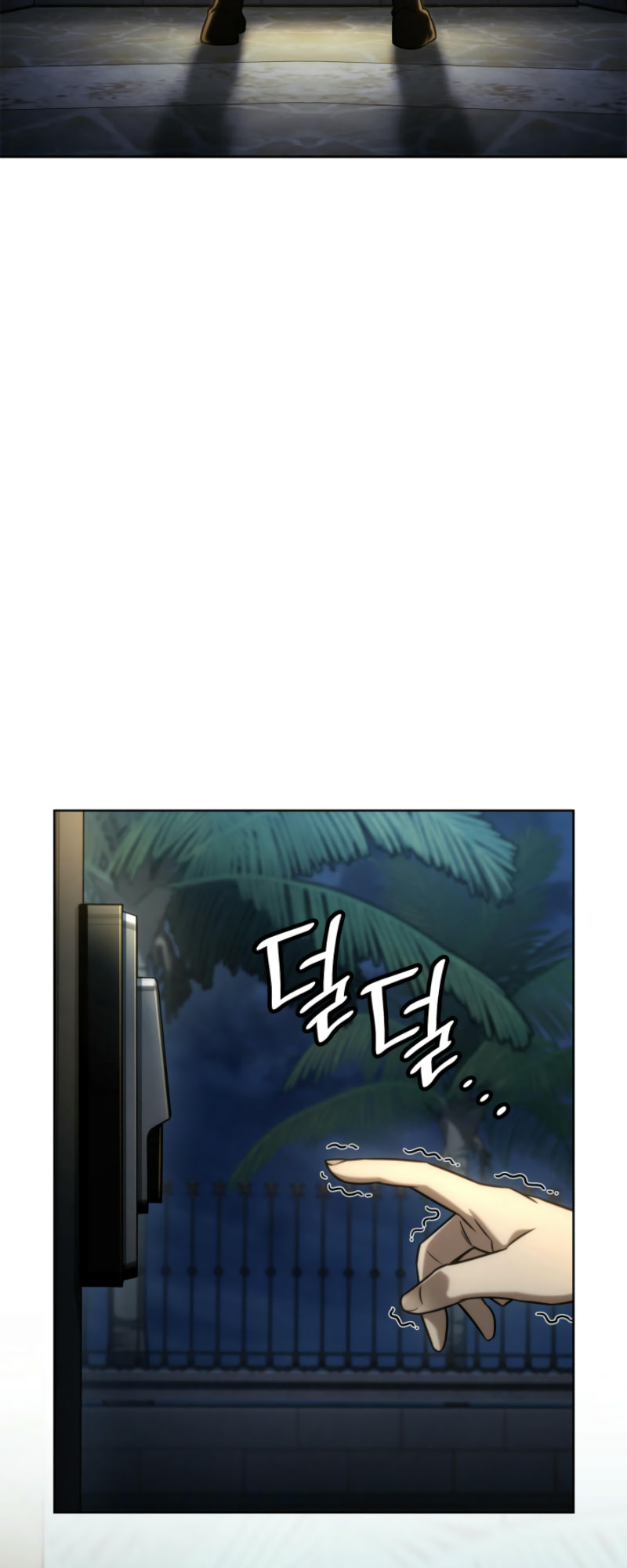 Infinite Mage, Chapter 113 image 13